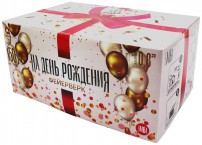 Фейерверк салют 0.8х150 на день рождения (М61-др)